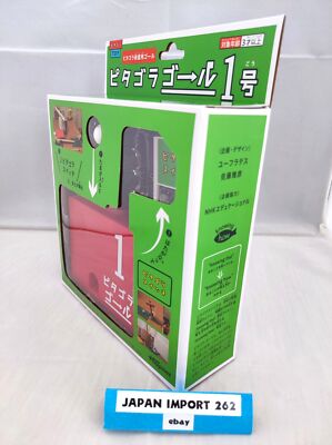 Pythagora Switch Pythagora Goal 1 N2 | eBay