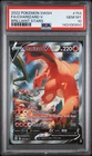 2022 POKEMON SWORD & SHIELD BRILLIANT STARS #154 FULL ART/CHARIZARD V PSA 10