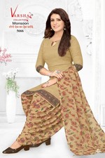 BOLLYWOOD DESIGNER WEDDING INDIAN SALWAR KAMEEZ PARTY WEAR PAKISTANI DRESS