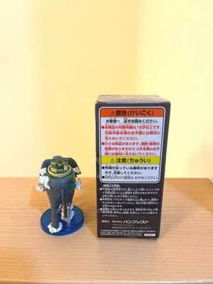 One Piece World Collectable Figure Zunesha Zou Arc Treasure Rally