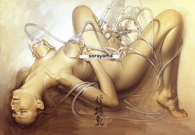 Sorayama art Passion of Woman Pin Femdom Domina femenina Collection S88