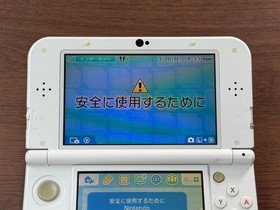 RANK B+ Nintendo New 3DS LL XL Pearl White Console Tested Japan ver D5740