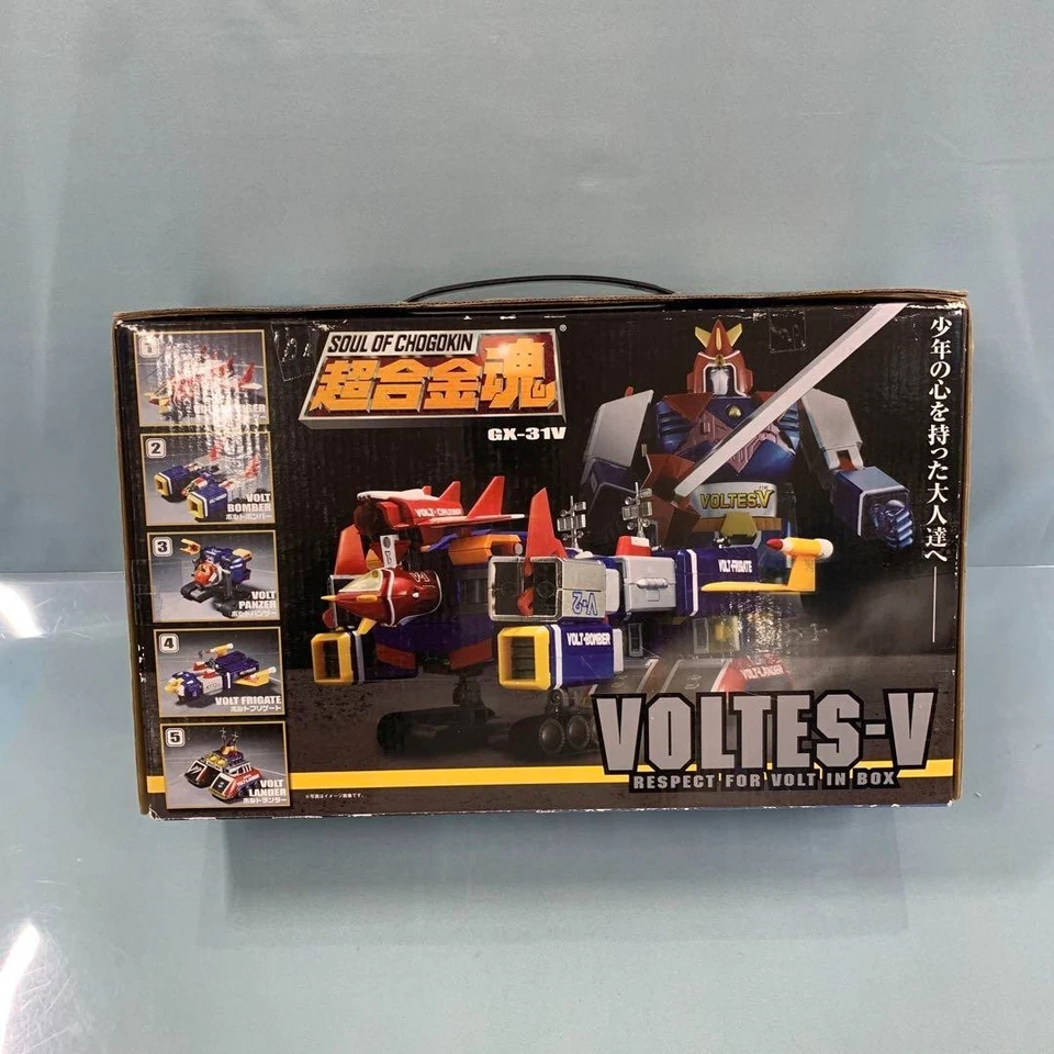 Super Electromagnetic Machine Voltes V Respect for Volt In Box GX-31V Bandai JPN - Image 2 of 4