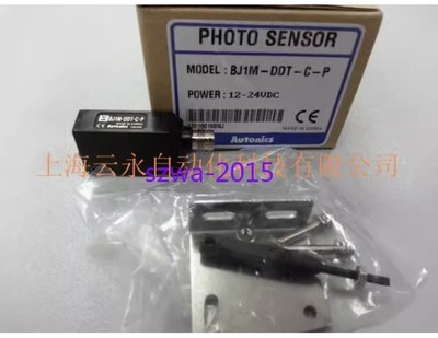 1pcs New Autonics photoelectric sensor BJ1M-DDT-C-P #iv