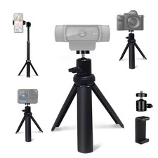 NexiGo Lightweight Mini Tripod for Camera/Phone/Webcam, Extendable Black