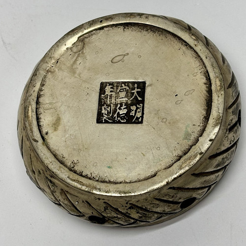 RARE VTG Tibet Statue Young Buddhist Monk Silver Plated Sculpture Dà Míng Dé Zhì - Picture 6 of 8