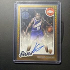 2025-26 Topps NBA Khaman Maluach 45th Anniversary Gold Mojo Auto /50  Rookie RC