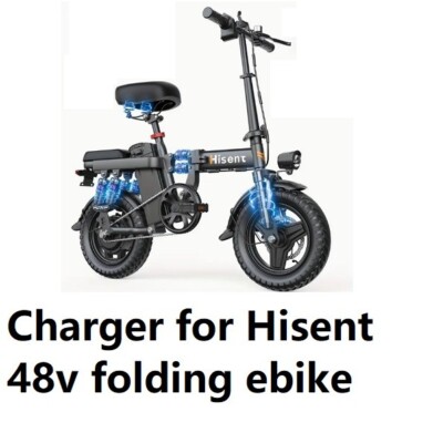  power supply fast 3A battery Charger For 48v Hisent Folding electric bike KNT