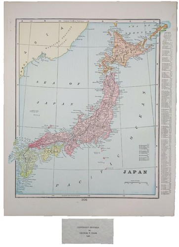 大日本地図 大日本國全圖 / [Complete Map of Japan].: Geographicus Rare Antique