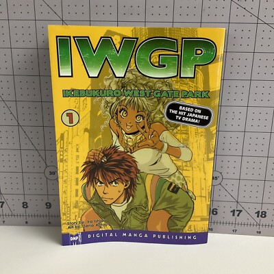 IWGP Ikebukuro West Gate Park Vol.1 Ira Ishida 2004 Manga Graphic Novel OOP EXC!