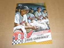 2020 Topps T2 DECADES  BEST JUMBO GOLD 5 X 7 02/10 1950s TEAMS CARDINALS