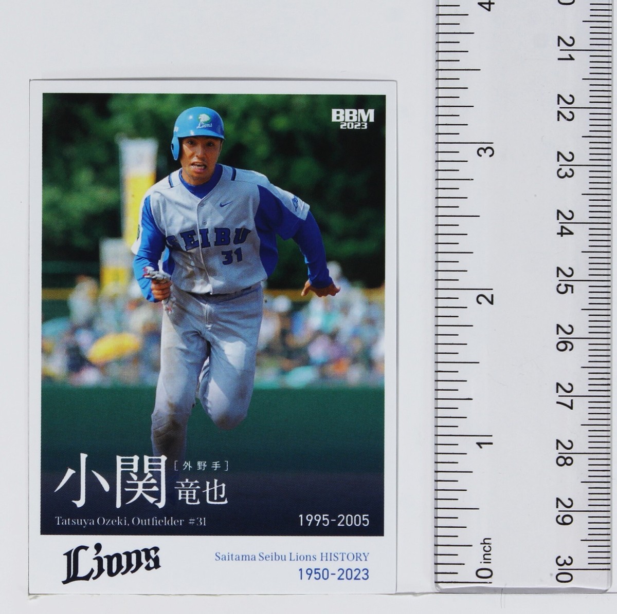 Tatsuya Ozeki - 2023 BBM Baseball Seibu Lions History