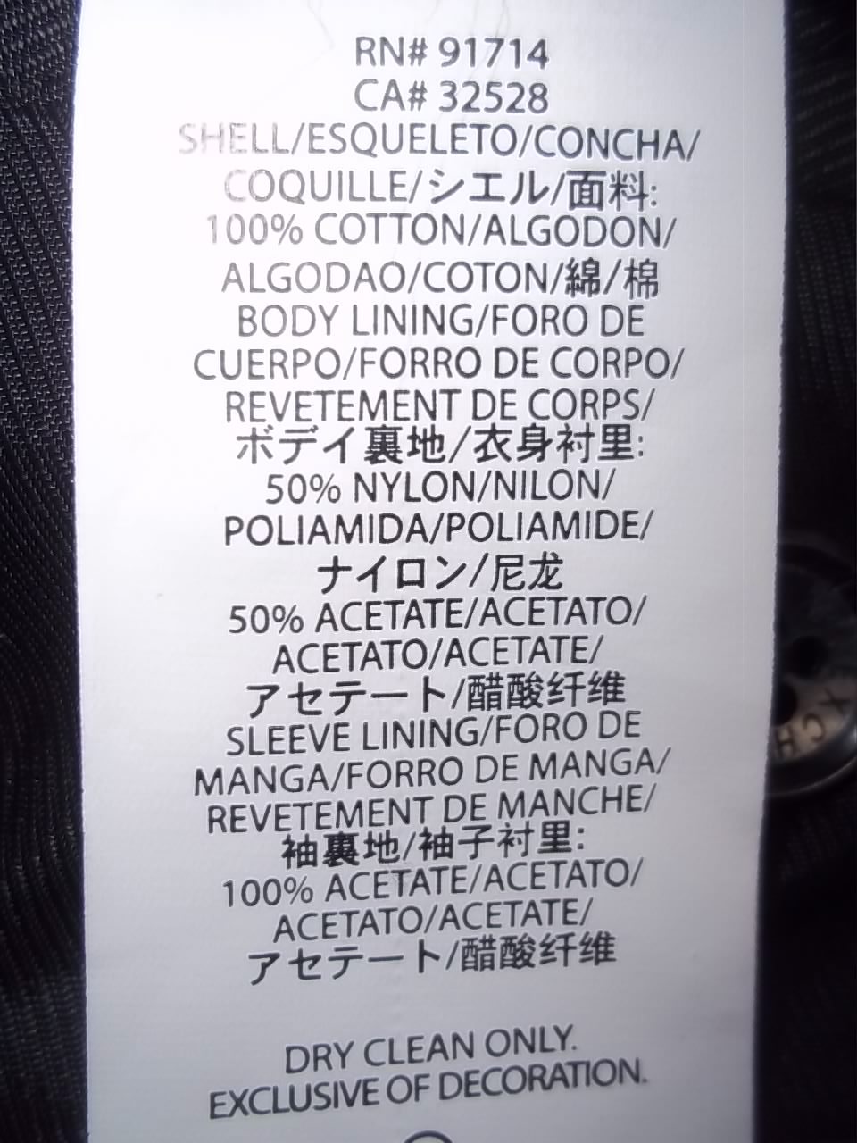 ]] Armani Exchange Solid Gray 2Button Cotton Mode… - image 9