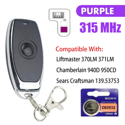 Garage Door Opener Mini Remote Part For LiftMaster Craftsman Purple Learn Button