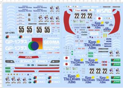 1/24 decals JOMO JGTC 1995 LM #22 LM 1995 (68124)