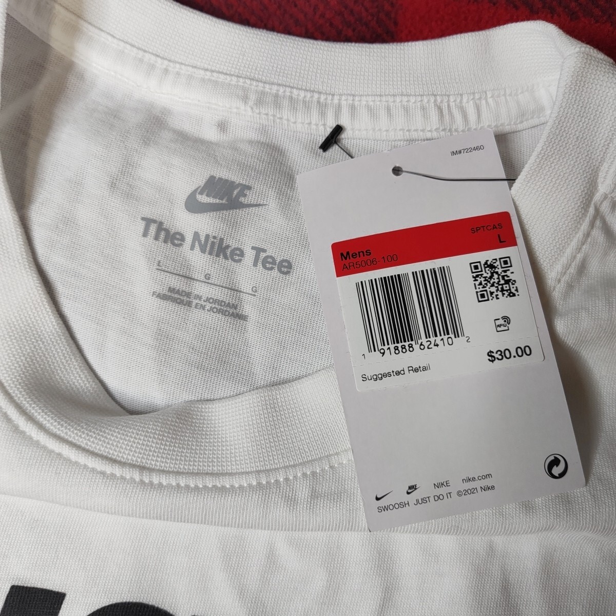 Nike - The Nike Tee - Men's Size Large - AR5006-100 - MSRP $30.00