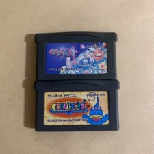 Kuru Kuru Kururin Prices JP GameBoy Advance | Compare Loose, CIB