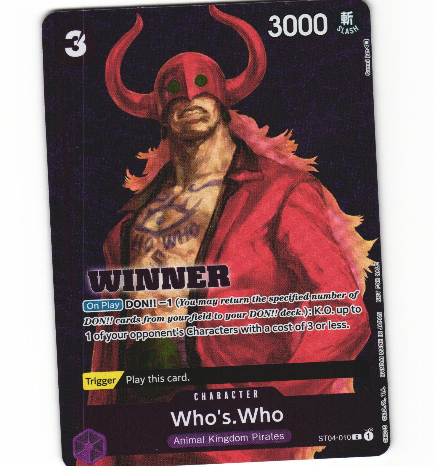 フーズ・フー ST04-010 WINNER プロモ ワンピースカード s-l1600.jpg