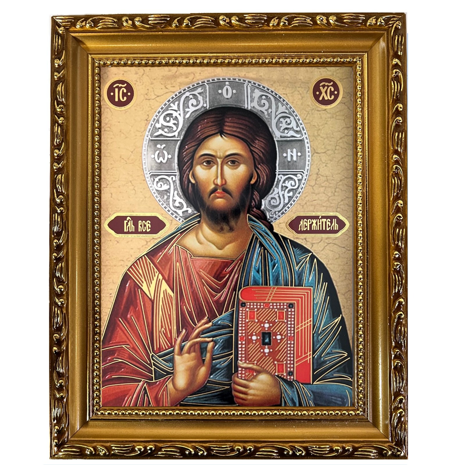 Jesus Christ Icon - Christ The Teacher Orthodox Catholic Icon 9 1/2 Inch, Gold F