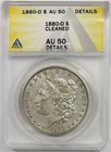 1880-O 1 ANACS AU 50 Details (Cleaned) Morgan Silver Dollar
