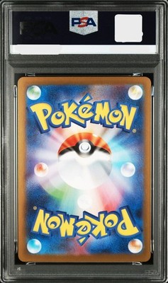 PSA 10 Fukuoka's Pikachu Promo 289/SV-P Pokemon Center Fukuoka