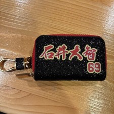 Daichi Ishii 69 Key Case Hanshin Tigers Glittering Key Case
