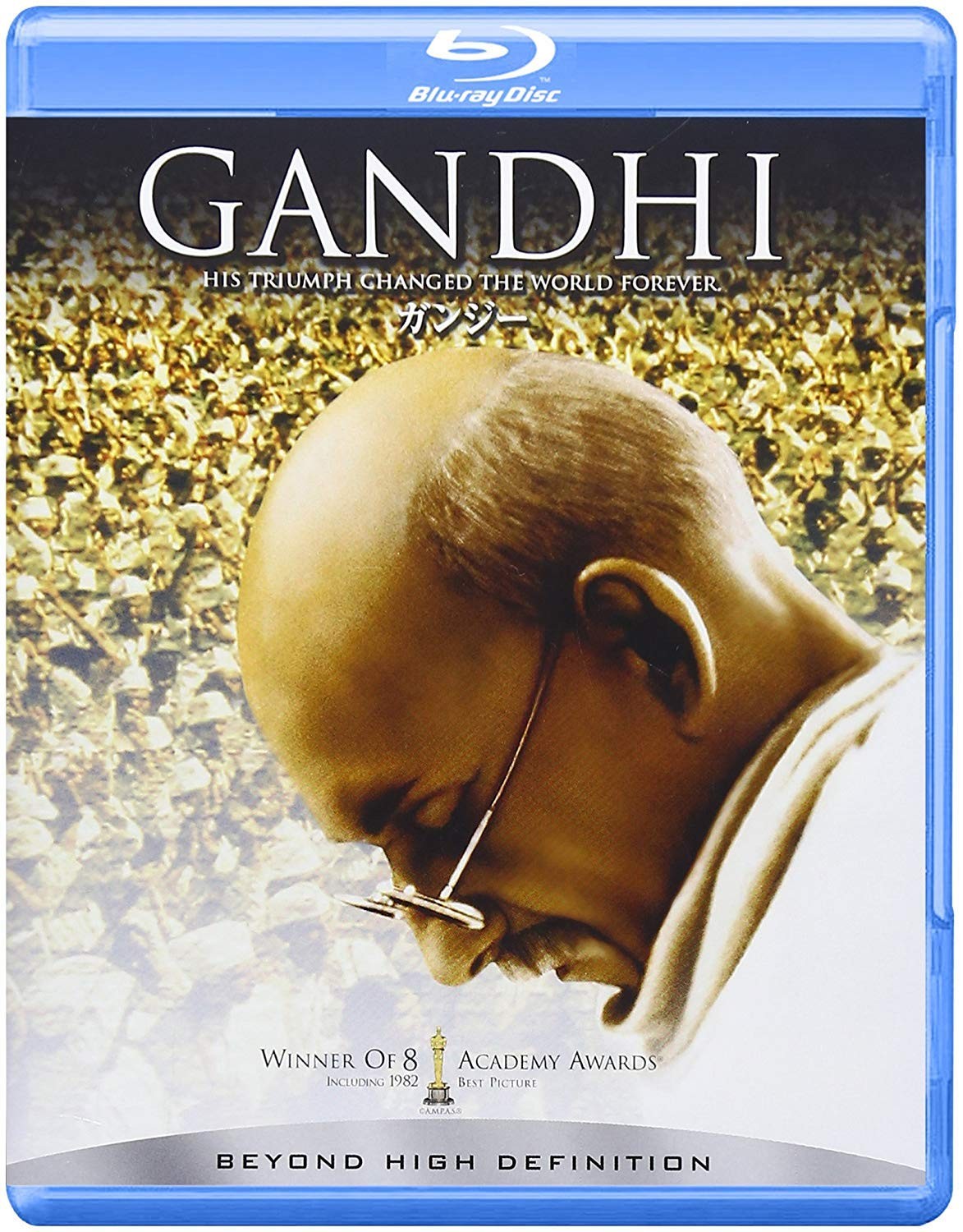 Gandhi (Blu-ray) Ben Kingsley