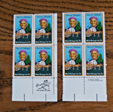 Harriet Tubman, Civil Rights, 13¢ stamp, 2 Blocks, Scott# 1744, MNH