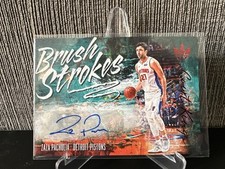 2018-19 Panini Court Kings Brush Strokes Ruby /99 Zaza Pachulia #BR-ZZP Auto