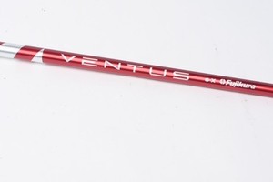 Ventus Red Velocore | eBay