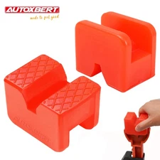 2x Car Slotted Jack Stand Pads Adapter Guard Pinch Weld Frame Rail Protector NEW