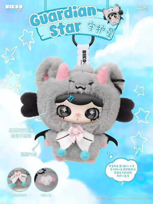 LULUMI'S Whimsical Chronicles Plush Blind Box Confirmed Style | eBay