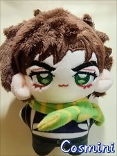 JOJO Joseph Joestar 10cm Plush Doll Pendant Toy Plushie Anime
