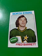 Pick From List 1975-76 Topps Hockey Cards Mostly Approx Exmt