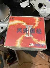 HE System CD-Rom/Super CD-Rom PC Engine Import Spine Card Video Games You Choose