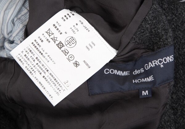 ジャケット・アウター COMME des GARCONS  PLUS size S Vintage 90s COMME Des GARCON Homme Plus Plaid AW97 Jacket