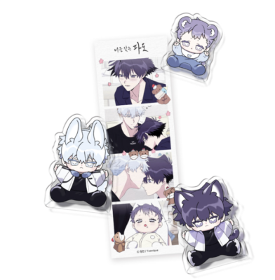 Surge Towards You Manhwa Merch - Mini Acrylic Family SET | eBay