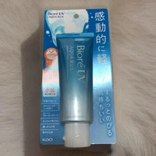 Waterproof Sunscreen UV Aqua Rich Watery Essence SPF50+PA++++ 70g Japan Biore