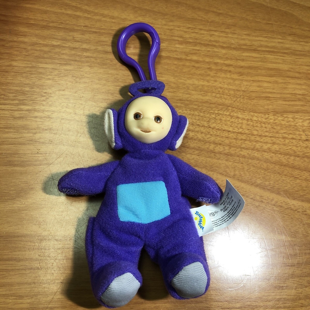 Burger King Teletubbies Purple Tinky-Winky￼ KEYCHAIN 5