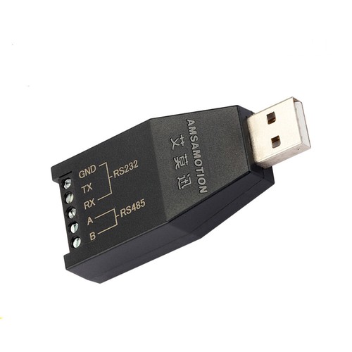 USB TO RS232 RS485 Serial Communication Module Industrial Grade - Picture 2 of 5