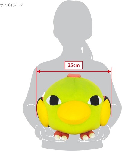 Pokemon Hug Cushion Series Natu Plush Doll Stuffed Toy 26cm PZ70 - 第 5/6 張圖片