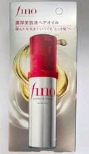Fino Premium Touch Leave-In Hair Oil 2ozSmoothing and Moisturizing,...
