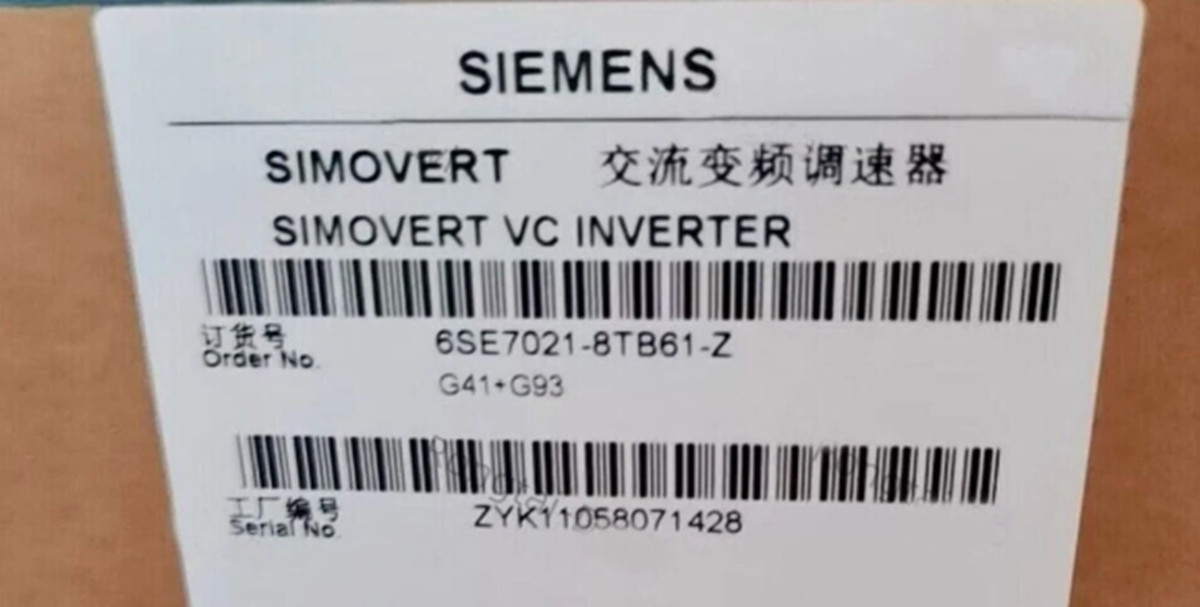One Brand New SIEMENS 6SE7021-8TB61-Z Z=G43+G91 SIMOVERT Inverter