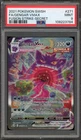Pokemon Gengar VMAX Fusion Strike Secret Rare Full Alt Art #271 PSA 9 Mint