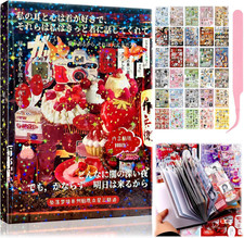 800Pcs Japanese Sticker Book for Journaling Adult, Cute Scrapbook Stickers