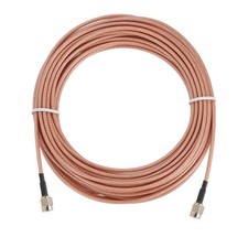 Antenna Extension Cable, 26.2ft SMA Male Inner Pin to Male Inner Pin