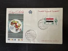 Egypt - First Day Cover Flags / African Tourist Year 1969 FDC VF RR