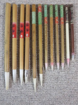 12 Vintage Calligraphy Brush Lot Chinese Bamboo Lot Used Tam Ting Young