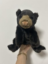 FOLKMANIS Brown Bear Cub Puppet About 10" Tall Seated Position Claws On Paws