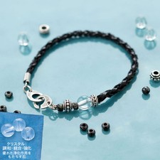 Natural Stone Bracelet Kit for Men Crystal BFK-471